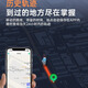 Chuangshipu is suitable for Apple, Huawei and Android locator, positioning tracker, anti-lost device, global accurate search for pets, children, elderly locator, anti-lost elf, ivory white, unlimited distance丨Global positioning