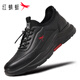 Red Dragonfly Men's Shoes Soft Sole Water-Repellent Casual Shoes Men's Business Wear-Resistant Lightweight Sports Shoes EXA350451 Black 41