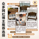 Bei Chuzhong Children's Piano Toys Electronic Piano Boys and Girls 1-3-6 Years Old Early Education Education One-year-old Baby's One-year-old Birthday Gift Walnut Color [Upgrade Control Board + Bluetooth + Piano Score Stand] Charging Gift Box Model 2-4-5-8-10 Years Old Boys and Girls 10 Gifts Practical Wood Small Piano