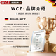 WCZ German dumpling box food-grade freezing special sealed fresh-keeping box dumplings and wontons frozen home kitchen ice upgraded antibacterial ink blue four layers and one cover