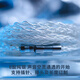 Yangse 4.4 ausgewogenes Sterling Silber Ohrhörer Upgrade Kabel Shure SE846 MMCX IM50 A2DC Senhai IE80S Water Moon Regen 0.78 AKGN5005 3.5 Ellbogen (gemeinsames Mobiltelefon und Computer) MMCX -Serie