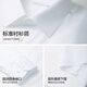 HLA HAILAN HOME LONG SHIRTS MEN'S AUTUMNE 25 cols exécutifs L5 Machine Washed Edition Shirt Office Hommes