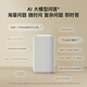 Xiaomi (MI) Xiaomi Smart Speaker Red Super Xiaoai Smart Speaker AI Large Model Q&A Continuous Command Voice Control Supports Remote Car Preparation Xiaomi Bluetooth Speaker