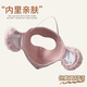 MINISO warm mask winter women's ear protection face protection plus velvet outdoor riding mask cold and windproof mask Sakura pink