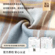 
Tang Shi Pure Wool Scarf Women 2025 New Product Ladies Scarf Clove Mom Birthday Gift for Girls [Gift Box]