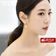 Ji Shizhe's Light Luxury Brand Pearl Earrings Women's Fashion Earrings New Fashion Jewelry Birthday and Valentine's Day Gifts for Wife and Girlfriend Eleven Warehouse Straight Hair/Next Day Delivery Pearl 10mm