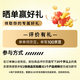 ANPANMANアンパンマン面包超人阶梯式辅助马桶坐便器辅助可拆卸防滑送儿童礼物