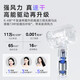 Midea hair dryer, household high-speed hair dryer, high-power sterilization, head mite removal, hair care, no damage to hair, strong wind, quick drying, portable student boyfriend and girlfriend birthday holiday New Year's Day gift, 110,000 rpm + 3.9 billion plasma, Aurora Purple