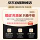 斯泰克（stiger）车载手机支架磁吸支架汽车导航支架magsafe吸盘式中控台通用