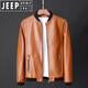 JEEP SPIRIT Jeep Leather Jacket Men's 2026 Autumn and Winter Velvet Thickened Trendy Handsome Motorcycle Leather Jacket Large Size Men's 1809 Black No Velvet 2XL 135-148Jin Jin is equal to 0.5 kg
