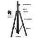 Xianke professional audio stand universal portable thickened adjustable floor-standing telescopic speaker tripod speaker companion