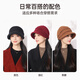 Hengyuanxiang duck cap for women, autumn and winter warm baseball cap with face, small wool, fashionable and versatile sewing beret, birthday gift