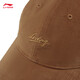 Li Ning Baseball Caps for Men and Women 2025 Autumn and Winter New Style Fashionable and Versatile Sports Hats Nantuhuang-1 F