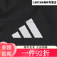 三叶草adidas阿迪达斯男子OTR B JKT梭织外套 IN1483 XL IN1484 XL 均码