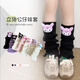 Cotton knitted socks for girls in spring and autumn pile socks stockings Lolita wool Jk socks autumn and winter warm leg warmers purple 1 pair one size fits all recommended 3-12 years old flat lay about 30CM