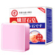 Lishikang calamine soap for bathing, prickly heat and wetness to relieve itching, dry skin, itchy body, itchy skin, old people and children, itchy skin soap