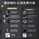 
VATTI official subsidy of 20% top side dual range hood gas stove set i11142 machine king variable frequency 24 air volume automatic cleaning wave sensing 5.2KW large firepower smoke stove set 丨 matched with 5.2KW hot stove 75B (natural gas)