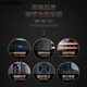 SMVP German imported quality small red wine cabinet constant temperature wine cabinet household electronic smart tea refrigerator small wine cabinet 24 high-end compressor models