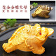 Light as I wish tea pet can raise high-end color-changing luminous tea pet chameleon turtle ornaments boutique can raise tea table tea supplies tea tray Golden toad turns into gold-gold diamond large size