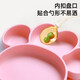 Baby Silikonmahlzeit Tablett Baby Silikon-Mahlzeitschale Saugnapfbecher integrierter Lebensmittelschale selbst zu essen große Saugbecher Schüssel Pink mit Stroh