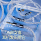 Yangse 4.4 ausgewogenes Sterling Silber Ohrhörer Upgrade Kabel Shure SE846 MMCX IM50 A2DC Senhai IE80S Water Moon Regen 0.78 AKGN5005 3.5 Ellbogen (gemeinsames Mobiltelefon und Computer) MMCX -Serie