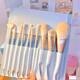 Blue Bridge 10 Makeup Brush Set Beginner Loose Powder Blush Concealer Foundation Eyeshadow Brush Full Set Super Soft Hair 10 Blue Bridge Brush Set + Blue Bridge Bag 1 Piece
