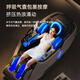 Oaks 2025 New Massage Chair Home Full Body Space Capsule Zero Gravity Multi-Function Intelligent Electric Massage Sofa Chair Birthday Gift for Mom and Dad for Parents’ Day Technology White High-End Foot Massage Machine + Calf Roller Scraping + Double SL Massage Track