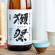 Dassai 39 1.8L Junmai Daiginjo Japanese Sake