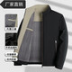 Clearance executive jacket men's spring and autumn men's business casual jacket middle-aged dad stand collar jacket men's trendy factory direct sale high quality clearance pick-up dark blue 3XL recommended weight 155-165 Jin Jin equals 0.5 kg can be worn