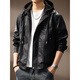 Revium high-end trendy brand motorcycle style detachable hooded PU leather jacket for men 2025 autumn and winter new tough guy retro loose jacket black M suitable for 100-120Jin Jin equals 0.5 kg