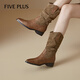 
FIVE PLUS thick heel boots for women 2025 autumn new pointed toe Maillard boots pile boots brown western cowboy boots women's boots brown 37