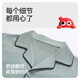 Red Bean Children's Pajamas Spring and Autumn 100% Cotton Antibacterial Breathable Long Sleeve Medium and Large Children's Boys Class A Junior High School Student Home Clothes Set