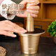 Lianna brass solid garlic pounder copper cup medicine cup Chinese medicine pound medicine jar medicine bowl kitchen grinder medicine jar jar grinding extra thick brass garlic pounder small size free 4-piece set