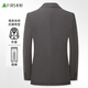 Shanshan suit men's slim business casual professional formal suit trousers striped wedding groom's wedding dress
