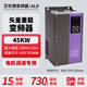 Allende inverter 380V three-phase heavy load 1.5/2.2/3KW/4KW/5.5/7.5KW/fan water pump asynchronous motor speed regulation three-phase heavy load 45KW