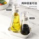 Home KATEI STORY Japanese mini small oil pot dining table glass soy sauce bottle household seasoning bottle light soy sauce vinegar pot sesame oil bottle soy sauce bottle 2-piece set 260ml