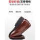 Cartelo Crocodile (Cartelo) Mat Suit Chaussures en cuir masculin Plat de moule à plat Men Flatung Formal Youth Pointed Toed Chaussures de mariage décontractées Spring and Automne Beans 9923 Matte noir 38