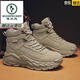 Woodpecker botas Martin de cuero genuino zapatos de hombre otoño desierto ropa de trabajo retro protección laboral montañismo al aire libre deportes botas de combate casuales Caqui 41