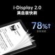 IReader New Product Release Neo3 Pro e-book reader Ink screen electronic paper book Tablet study note office notebook Lightweight and portable Shenmo