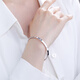 Meluxe PT950 platinum bracelet jewelry platinum bracelet birthday gift for girlfriend and wife, about 13.05g-54mm