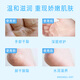 Sakose Vaseline moisturizing and repairing foot mask 3 pairs + hand mask 3 pairs 40g/pair hand cream to remove dead skin and whiten feet