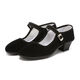 Jin Bingsheng folk dance shoes, women's yangko shoes, Tibetan dance shoes, special dance shoes for grade examination, square dance, northeastern folk black cloth shoes, black dance shoes, solid heel, heel height 3.5cm, size 36, the size is too large, it is recommended to buy one size smaller
