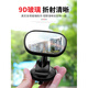 Xunyu car baby observation mirror children's rearview mirror baby car rear seat rear view mirror auxiliary mirror wide in-car BABY observation mirror