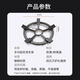 Dr. A's gas stove bracket gas stove bracket kitchen milk pot rack stove non-slip wok special pot rack storage universal stove rack four claws five claws universal