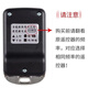 433/315 universal copy electric rolling shutter door remote control rolling shutter door barrier telescopic door access control key garage door remote control remote key 433 frequency copy remote control (with hook) stable signal, fast code matching