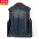 Woodpecker (TUCANO) lamb denim thickened vest for men autumn and winter new plus velvet loose Korean style mid-length sleeveless jacket 4977# blue jacket collection add purchase priority delivery 2XL recommended 115-125Jin Jin equals 0.5 kg