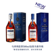 马爹利（Martell） 蓝带XO级 干邑白兰地 洋酒 500ml双支 
