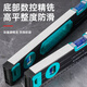 牛享高精度水平尺数显电子强磁款水标尺水平仪尺新型数字平衡尺坡度尺 数显电子水平尺【数码管1000】+配件包