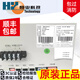 Fire broadcast control panel MP3 HY5700B/500 Beida Jade Bird Taihe Anxi Antling HY5723D_Beida Jade Bird