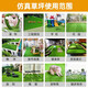 Artificial simulated turf carpet kindergarten outdoor green plastic turf football field paving artificial fake turf mat 2 cm thick spring grass (1 meter wide * 4 meters long)